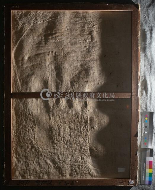 油畫藏品圖，第8張