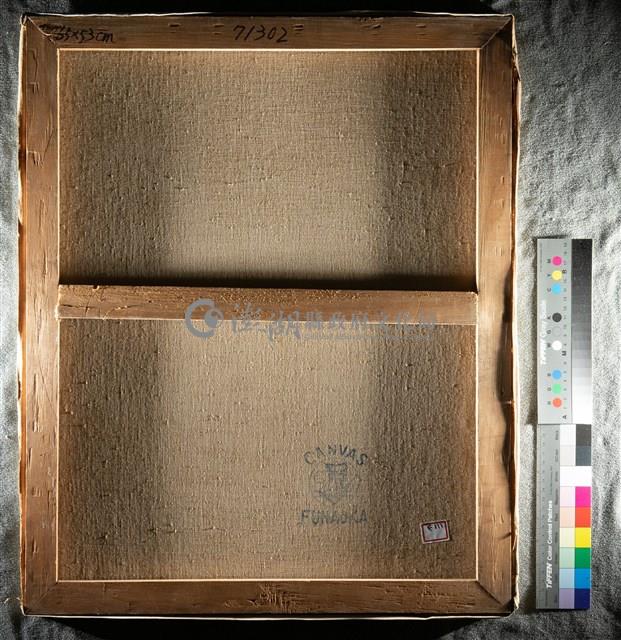 油畫藏品圖，第8張