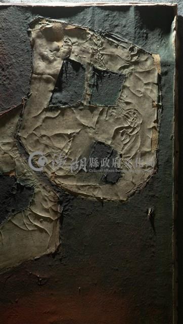 油畫藏品圖，第8張