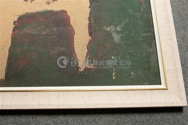 油畫藏品圖，第8張