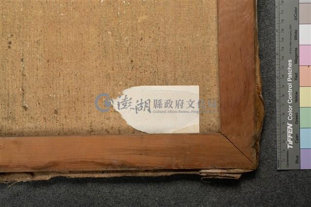 油畫藏品圖，第8張