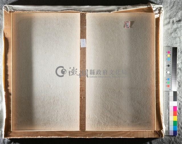 油畫藏品圖，第8張