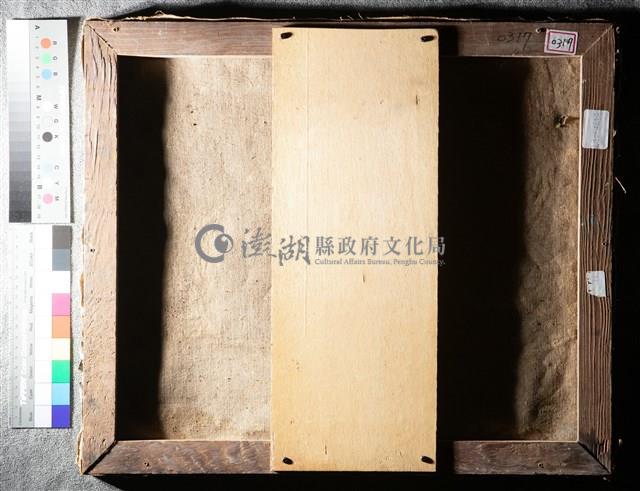 油畫藏品圖，第8張