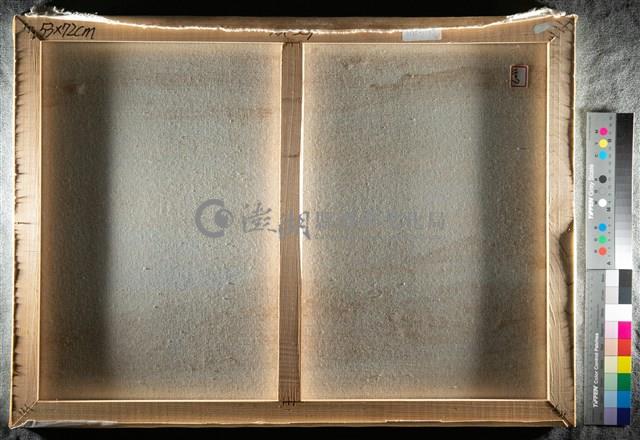 油畫藏品圖，第7張