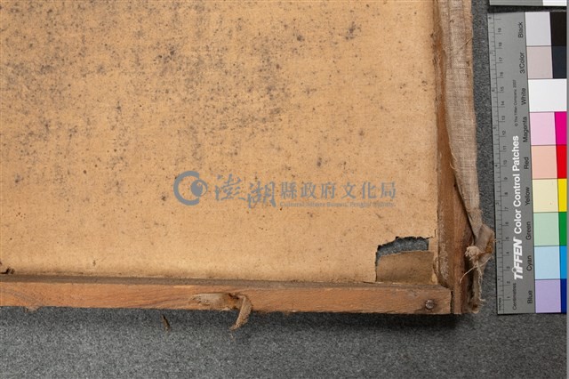 油畫藏品圖，第8張