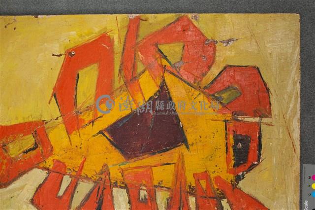 油畫藏品圖，第8張