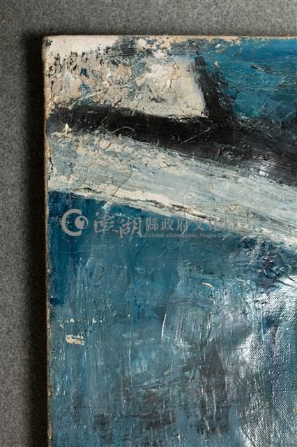 油畫藏品圖，第15張