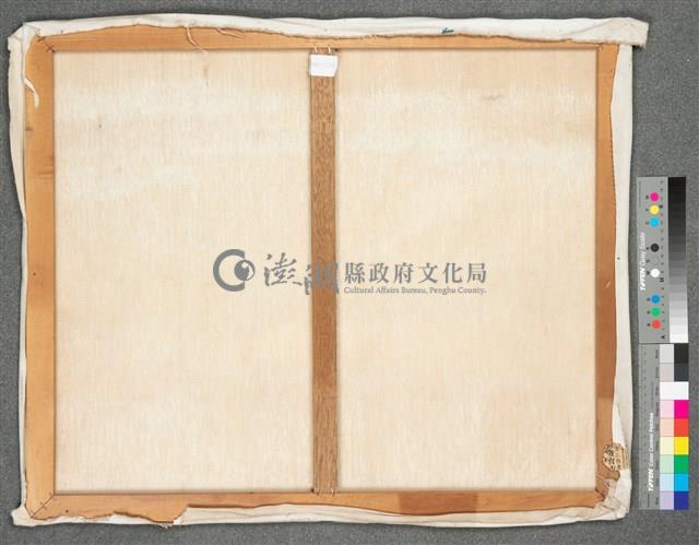 油畫藏品圖，第5張