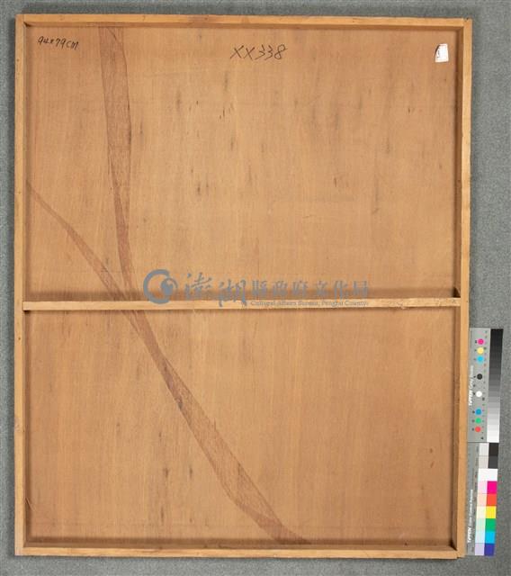 油畫藏品圖，第5張