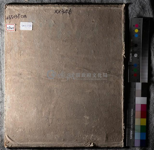 油畫藏品圖，第5張