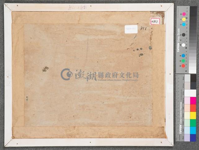 油畫藏品圖，第5張