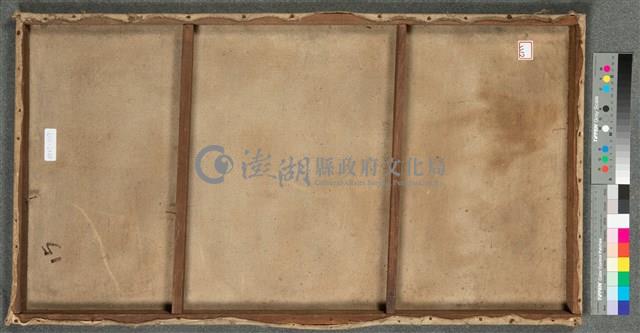 油畫藏品圖，第5張