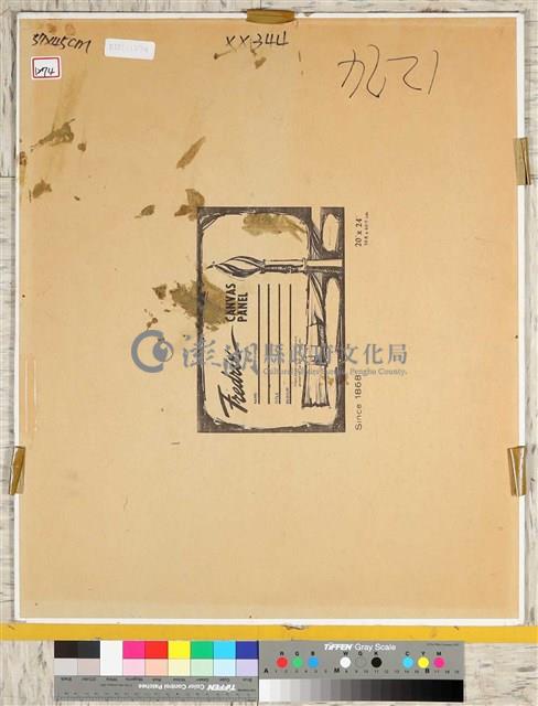 油畫藏品圖，第5張