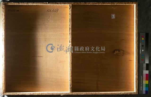 油畫藏品圖，第5張