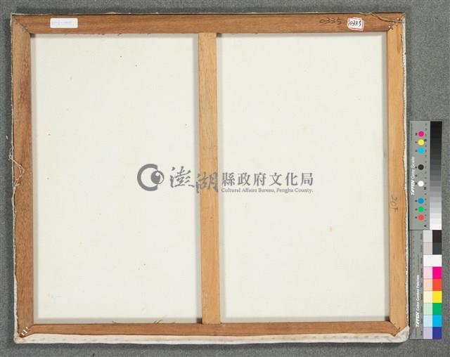 油畫藏品圖，第5張