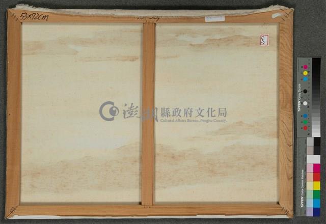 油畫藏品圖，第4張