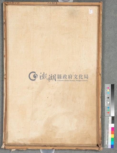 油畫藏品圖，第5張