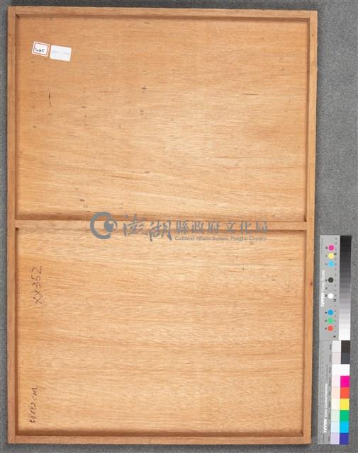 油畫藏品圖，第5張