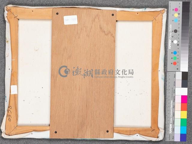油畫藏品圖，第5張