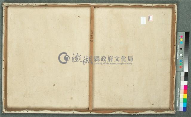 油畫藏品圖，第4張