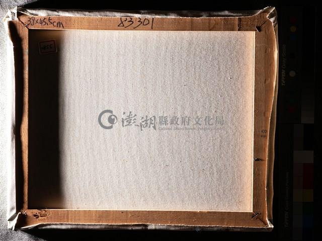 油畫藏品圖，第5張