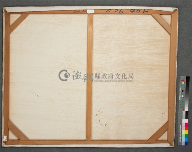 油畫藏品圖，第5張