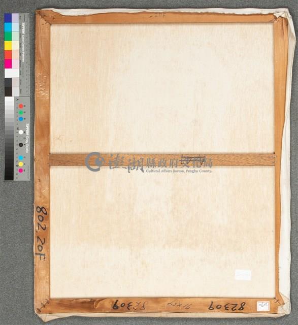 油畫藏品圖，第5張