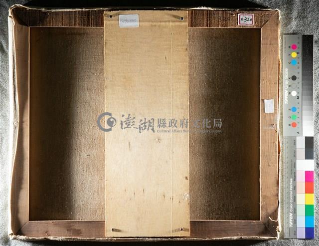 油畫藏品圖，第7張