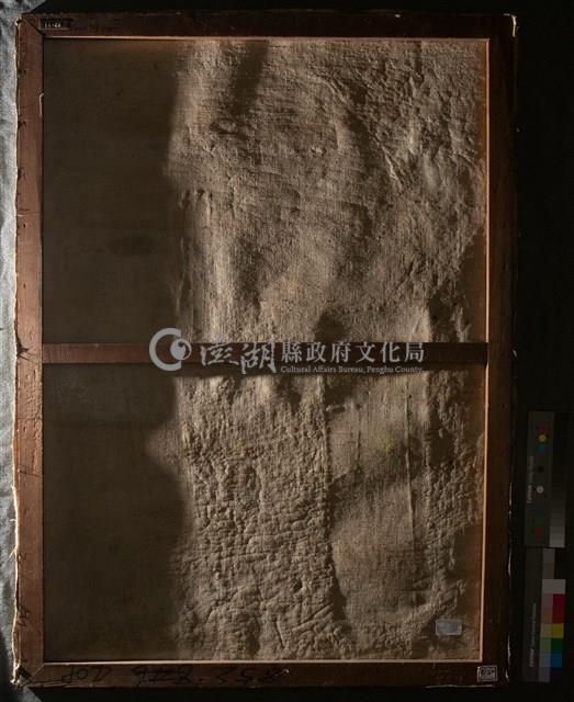 油畫藏品圖，第7張