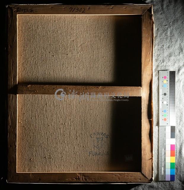 油畫藏品圖，第7張