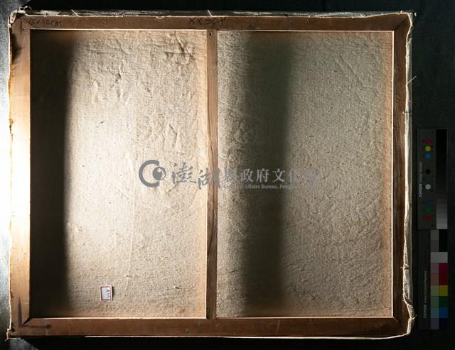 油畫藏品圖，第7張