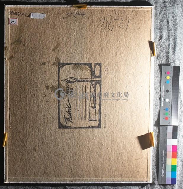 油畫藏品圖，第7張