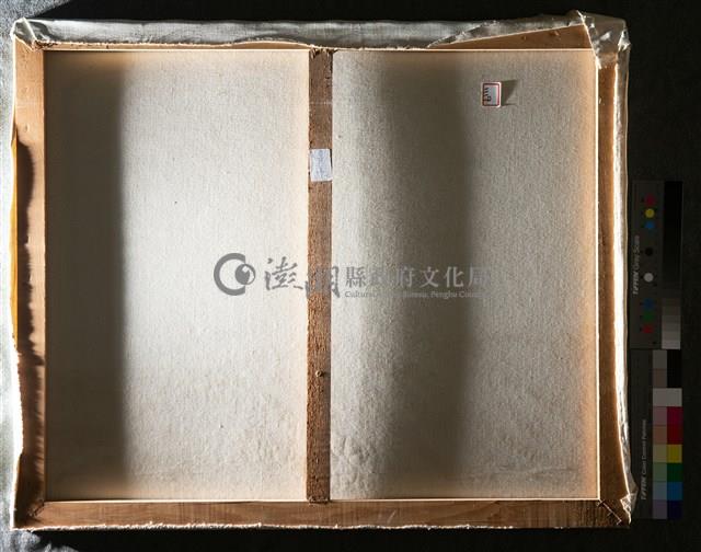 油畫藏品圖，第7張