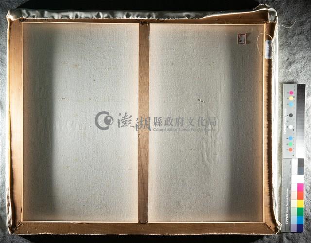 油畫藏品圖，第7張