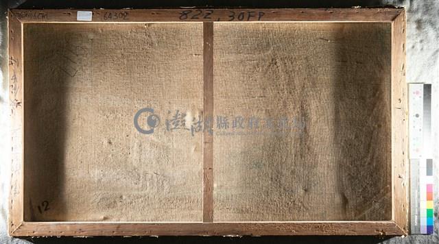 油畫藏品圖，第7張