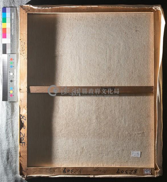 油畫藏品圖，第7張