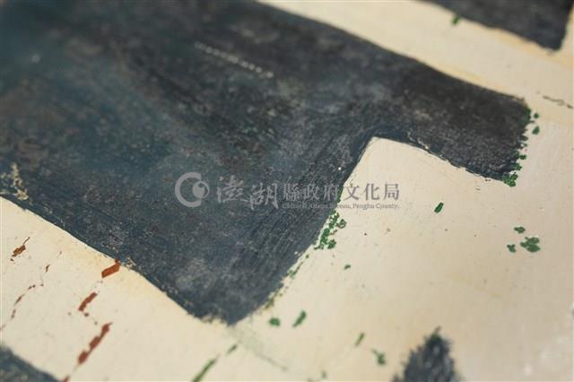 油畫藏品圖，第10張