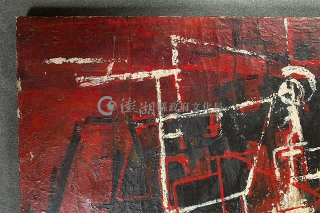 油畫藏品圖，第11張