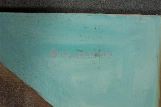 油畫藏品圖，第11張