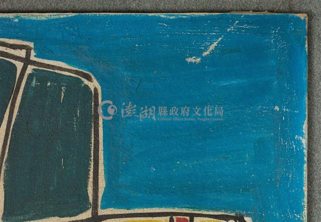 油畫藏品圖，第11張