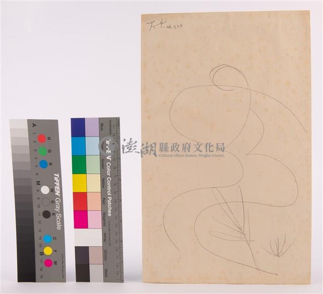 素描藏品圖，第1張