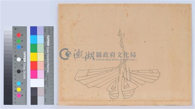 素描藏品圖，第1張