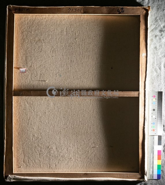 油畫藏品圖，第9張