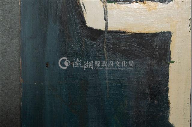 油畫藏品圖，第8張