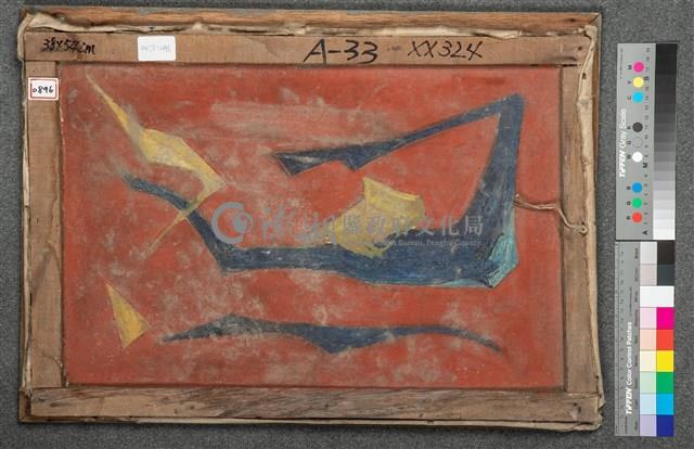 油畫藏品圖，第15張