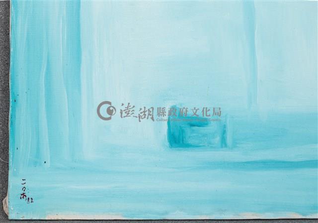 油畫藏品圖，第15張