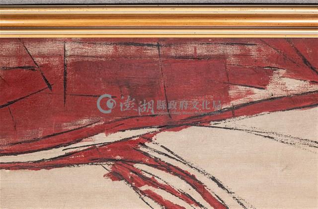 油畫藏品圖，第15張