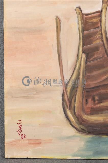 油畫藏品圖，第15張