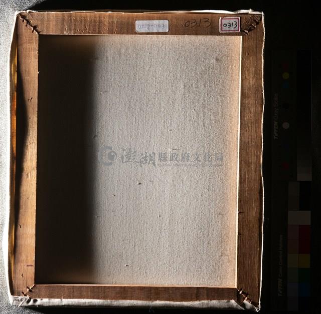 油畫藏品圖，第5張
