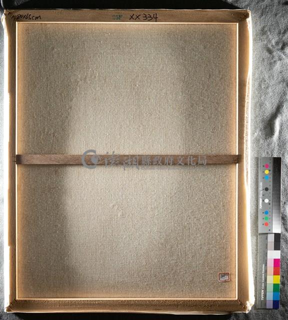 油畫藏品圖，第5張